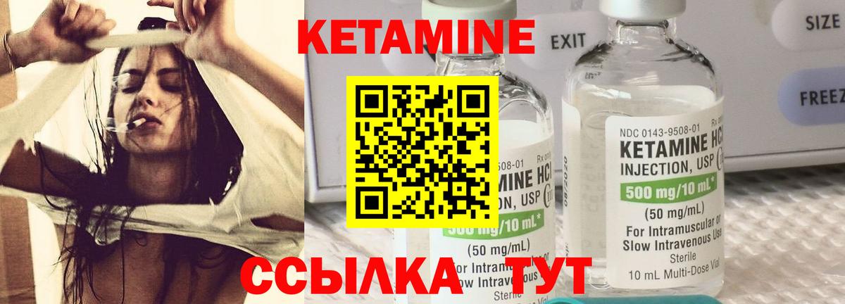 Мичуринск  Alpha PVP СК кристаллы  Как найти закладки?  Бошки Шишки  Меф   Вход с VPN  ГАШ 