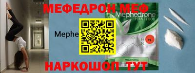кокаин перу Конаково