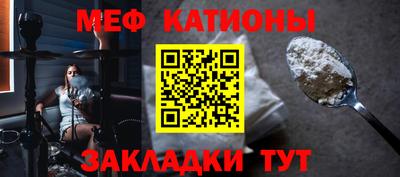 гидра Коммунар