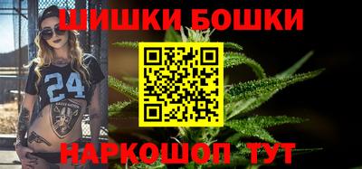 кокаин перу Конаково