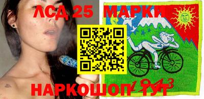 кокаин перу Конаково