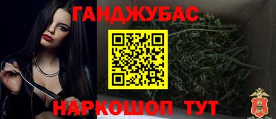кокаин перу Конаково