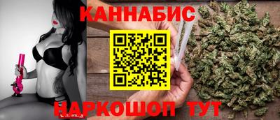 кокаин перу Конаково