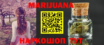 кокаин перу Конаково
