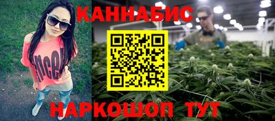 кокаин перу Конаково