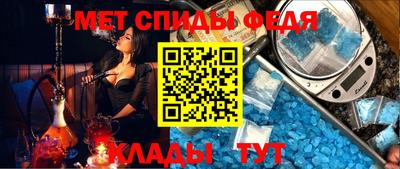 бошки Комсомольск-на-Амуре