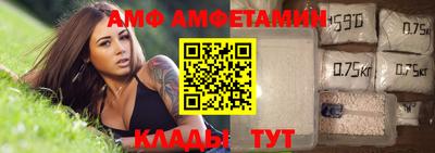 кокаин перу Конаково