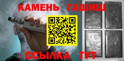 кокаин перу Конаково