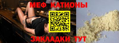 гидра Коммунар