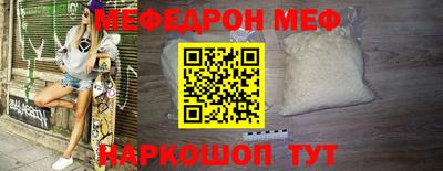 кокаин перу Конаково