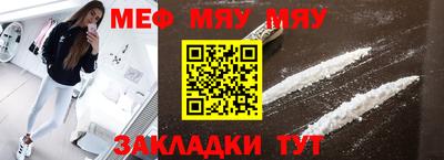 гидра Коммунар