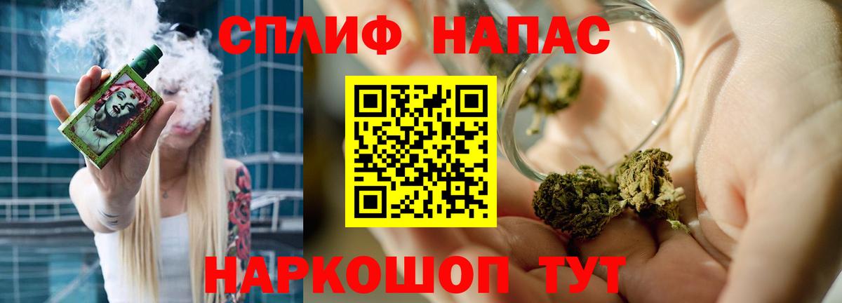 МАРИХУАНА ГИДРОПОН Мичуринск